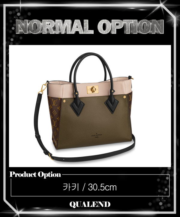 [LOUIS VUITTON-루이비통]온 마이 사이드 MM M53823