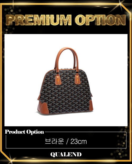 [GOYARD-고야드]방돔백 미니