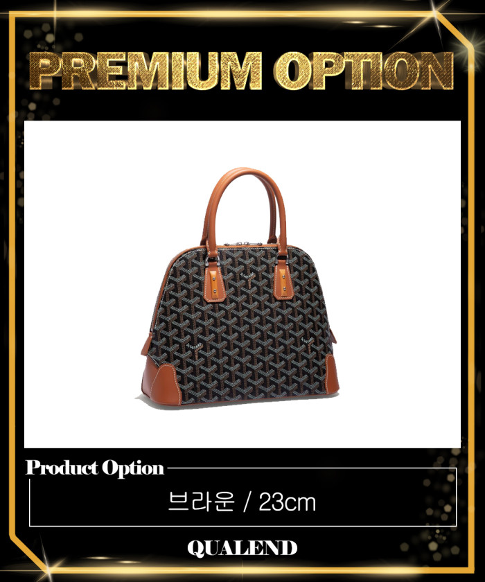 레플리카|이미테이션 goyard-고야드방돔백-미니-1
