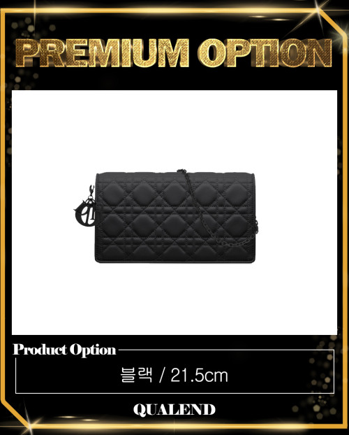 [DIOR-디올]레이디 울트라 매트 WOC S0204