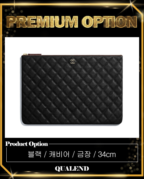 [CHANEL-샤넬]클래식 클러치 라지 A82552