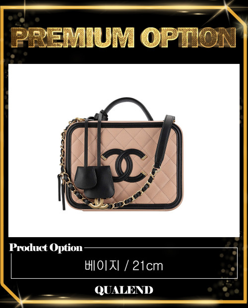 [CHANEL-샤넬]베니티 코스메틱 미듐 투톤 A93343