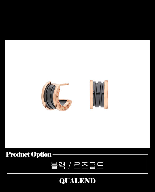 [BULGARI-불가리]비제로원 귀걸이 347405