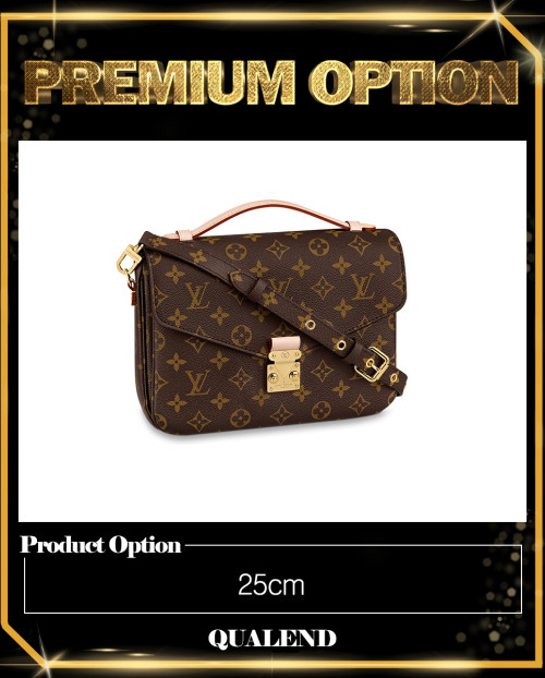 [LOUIS VUITTON-루이비통]포쉐트 메티스 M44875