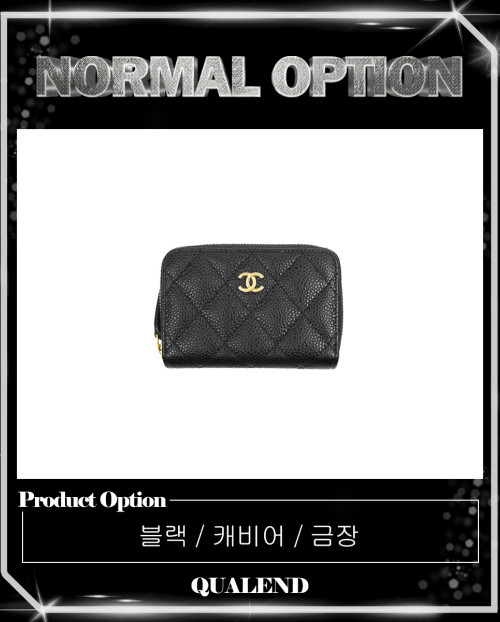 [CHANEL-샤넬]클래식 포켓 코인퍼스 AP0216