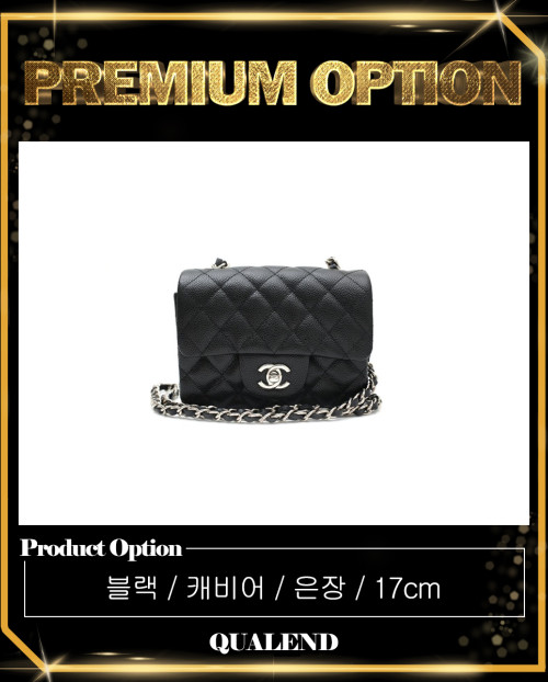 [CHANEL-샤넬]클래식 캐비어 쁘띠삭 A35200