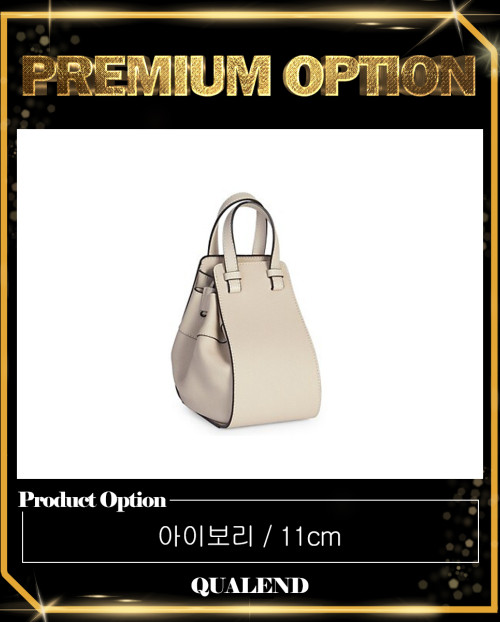 [LOEWE-로에베]해먹백 토고레더 미니