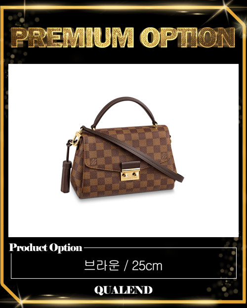 [LOUIS VUITTON-루이비통]크로아제트 N53000