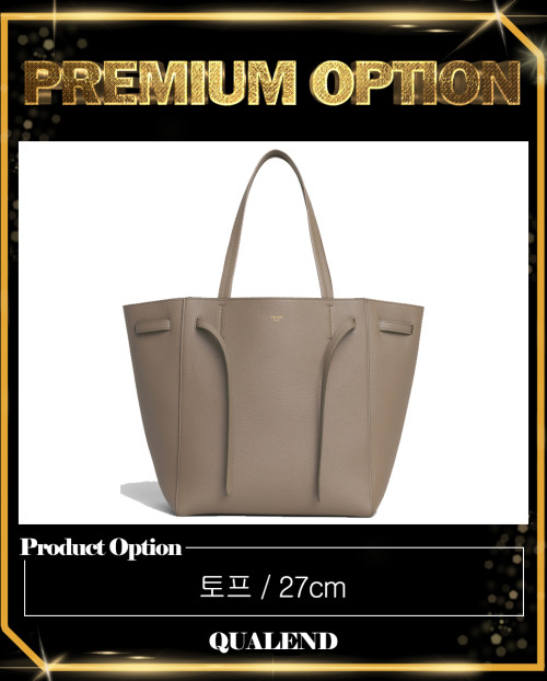 [CELINE-셀린느]팬텀 카바스백 스몰 189023