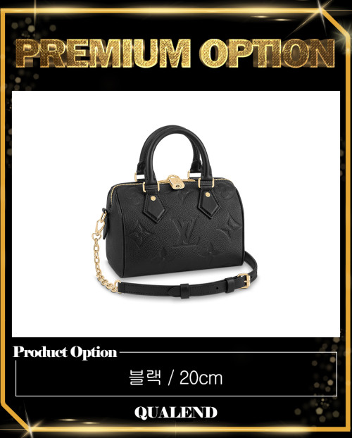 [LOUIS VUITTON-루이비통]스피디 반둘리에 20 M58953