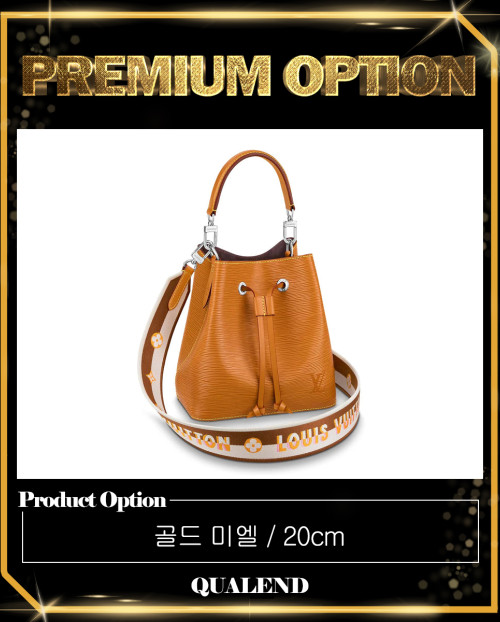[LOUIS VUITTON-루이비통]네오노에 BB M57693