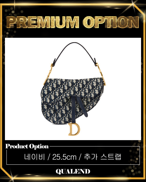 [DIOR-디올]새들백 미듐 M0446