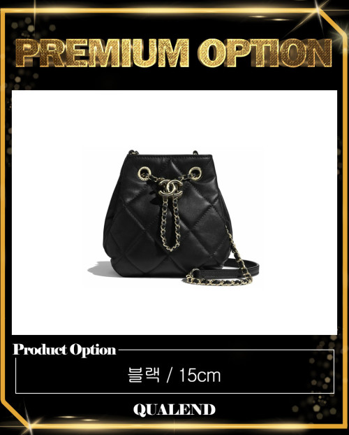 [CHANEL-샤넬]드로스트링 버킷백 AS1801