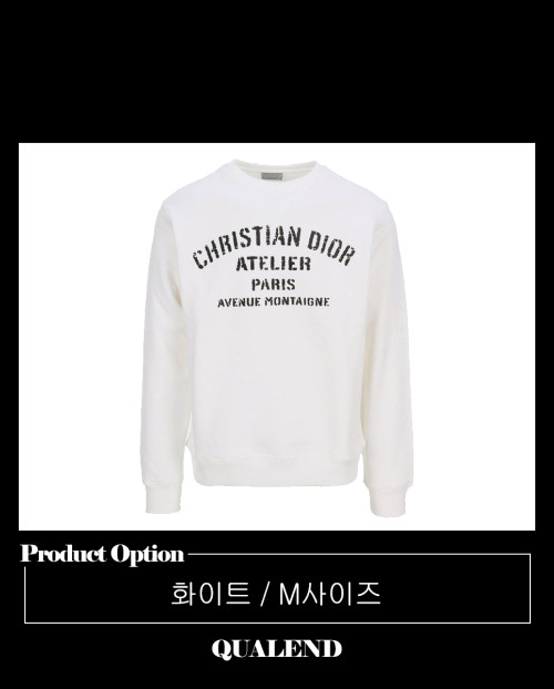 [DIOR-디올]아뜰리에 맨투맨 043J6