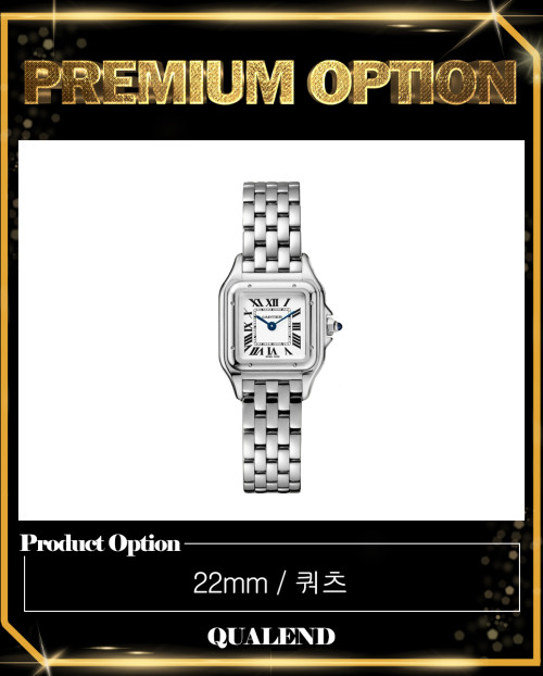 [CARTIER-까르띠에]팬더 드 까르띠에 22 WSPN0006