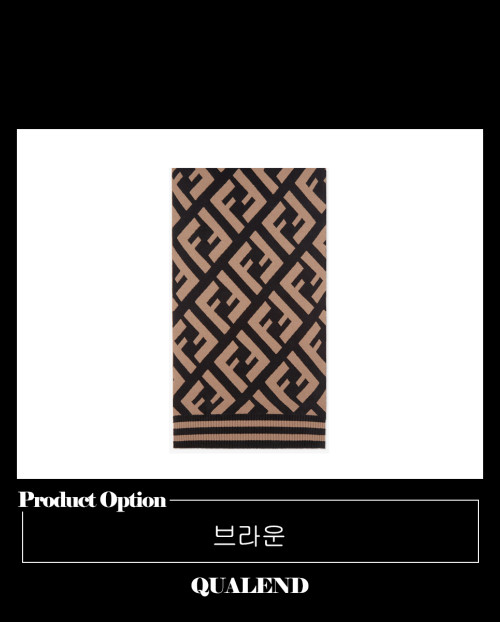 [FENDI-펜디]FF 엣지 스카프 FXT251