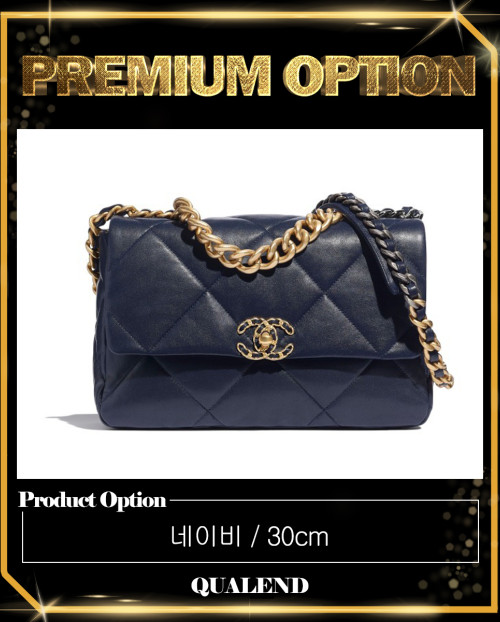 [CHANEL-샤넬]19백 라지 인기색상 AS1161