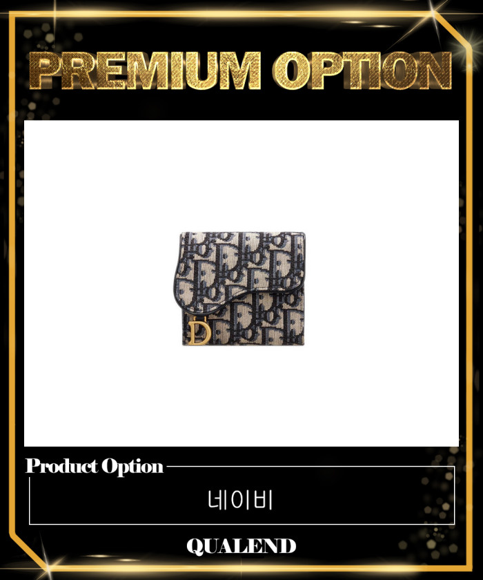 레플리카|이미테이션 dior-디올새들-로투스-반지갑-s5652-3