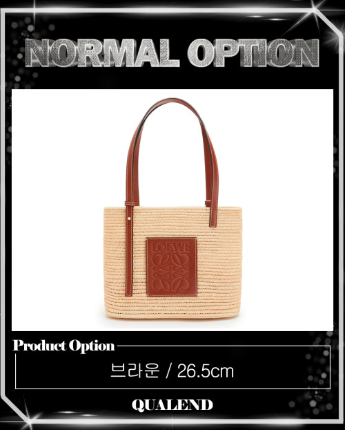 [LOEWE-로에베]스퀘어 라피아백
