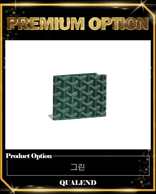 [GOYARD-고야드]빅투와르 반지갑