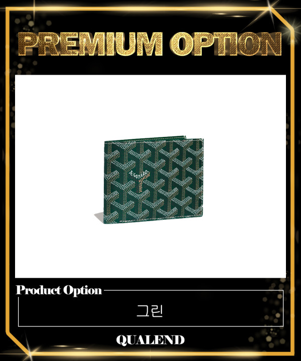 [GOYARD-고야드]빅투와르 반지갑