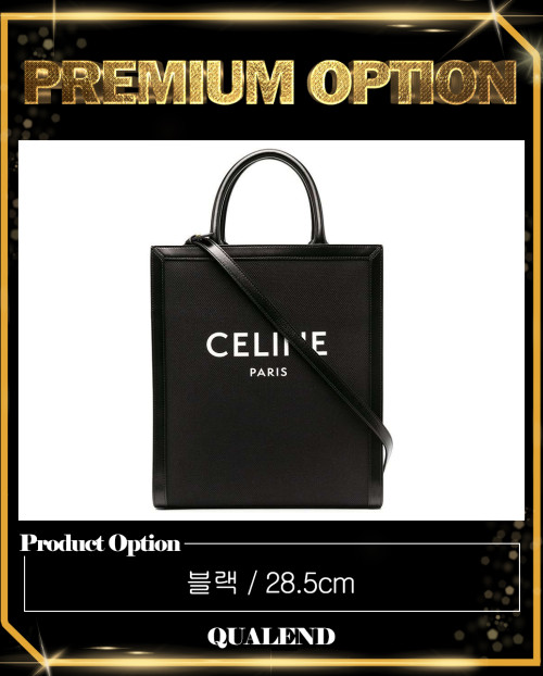 [CELINE-셀린느]버티컬 카바스백 스몰 192082