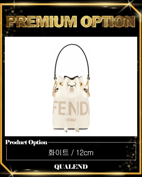 [FENDI-펜디]몬트레조 8BS010