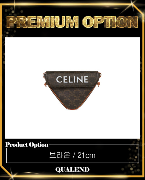 [CELINE-셀린느]트리오페 트라이앵글백 195902