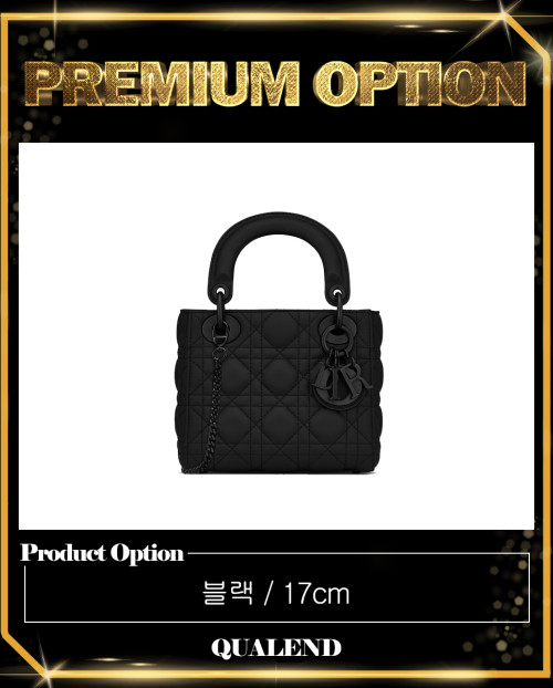 [DIOR-디올]레이디백 울트라 매트 미니 M0505