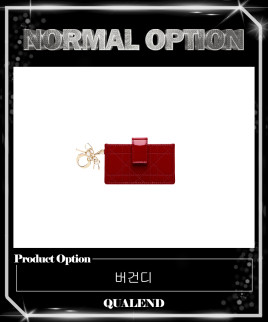 [DIOR-디올]5-포켓 카드지갑 S0074