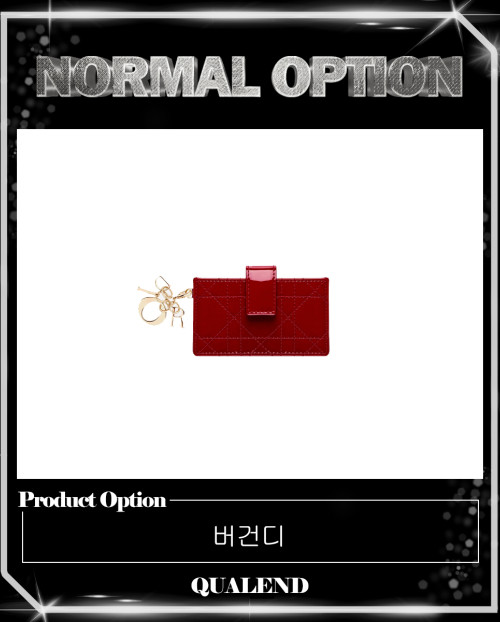 [DIOR-디올]5-포켓 카드지갑 S0074