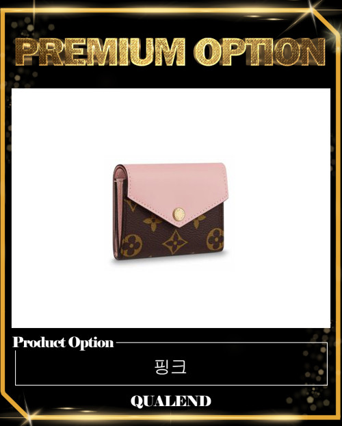 [LOUIS VUITTON-루이비통]조에 월렛 M62933