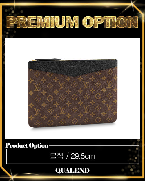 [LOUIS VUITTON-루이비통]데일리 클러치 M62048