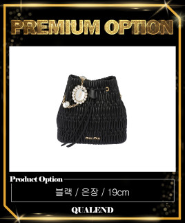 [MIUMIU-미우미우]크리스탈 버킷백 5BE050