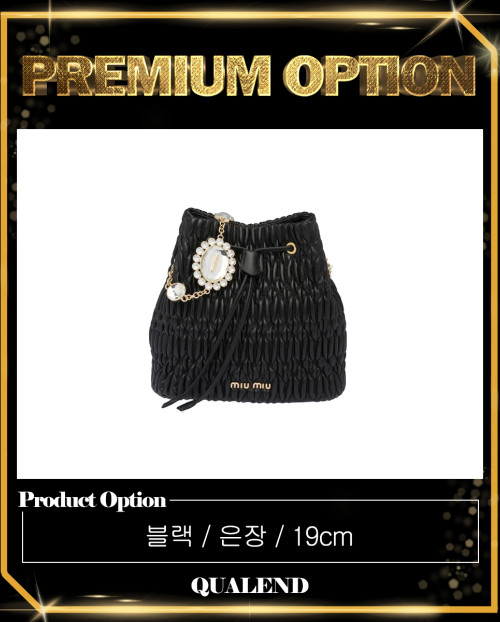 [MIUMIU-미우미우]크리스탈 버킷백 5BE050