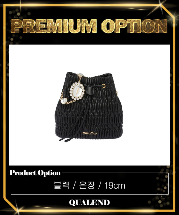 [MIUMIU-미우미우]크리스탈 버킷백 5BE050