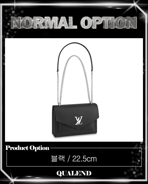 [LOUIS VUITTON-루이비통]마이락미 체인백 M51418