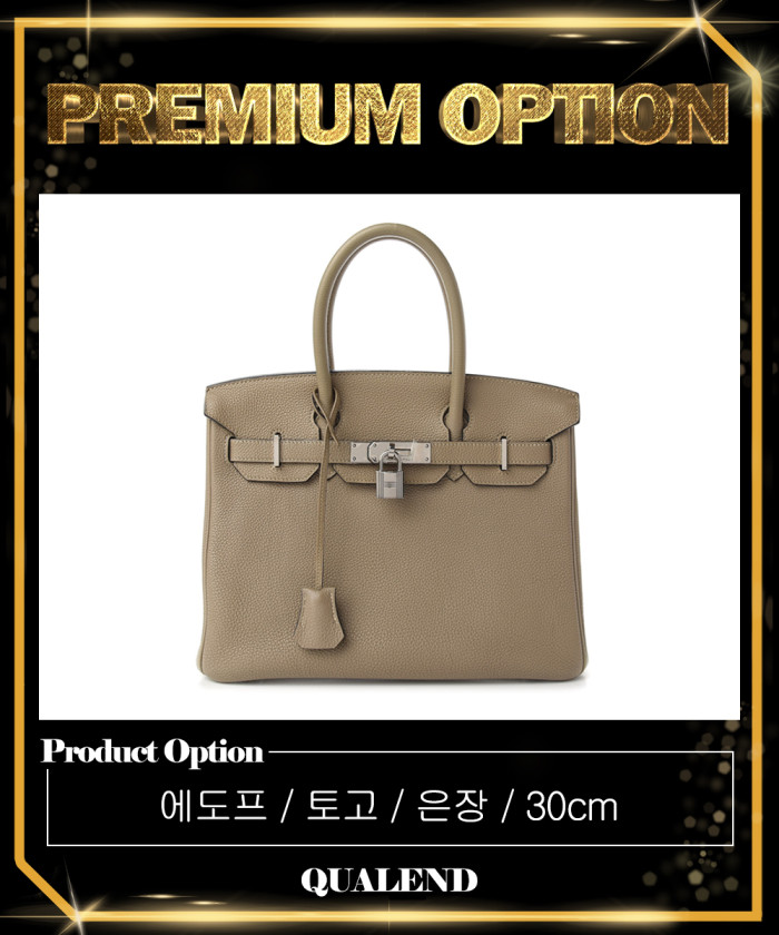 레플리카|이미테이션 hermes-에르메스버킨백-토고-8