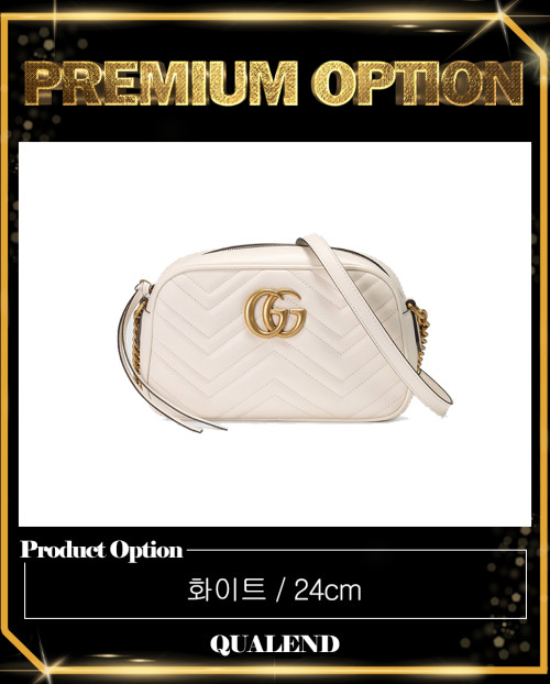 [GUCCI-구찌]GG 마몽 스몰 숄더백 447632