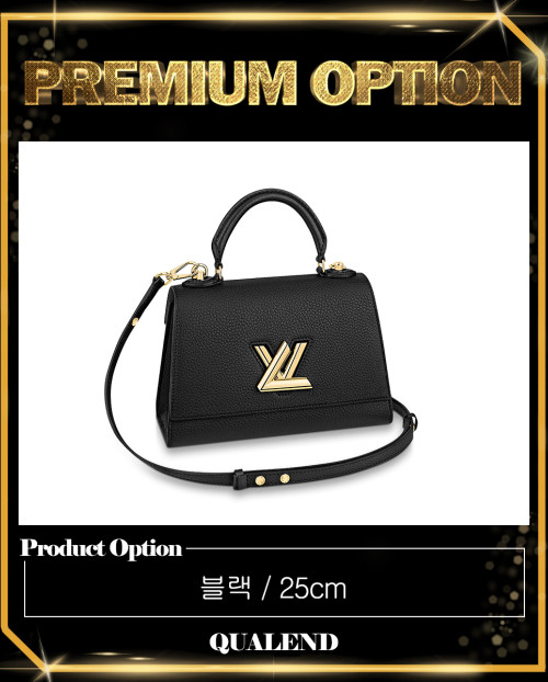 [LOUIS VUITTON-루이비통]트위스트 원 핸들 PM M57093