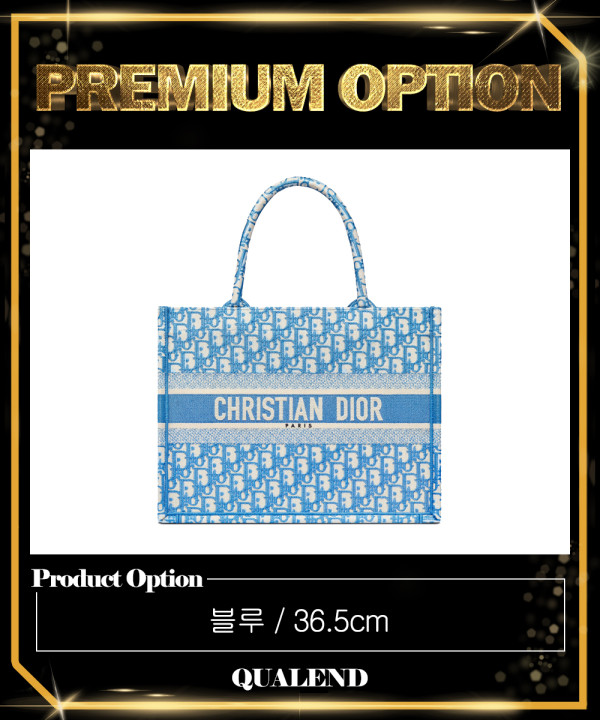 [DIOR-디올]북 토트백 미듐 M1296