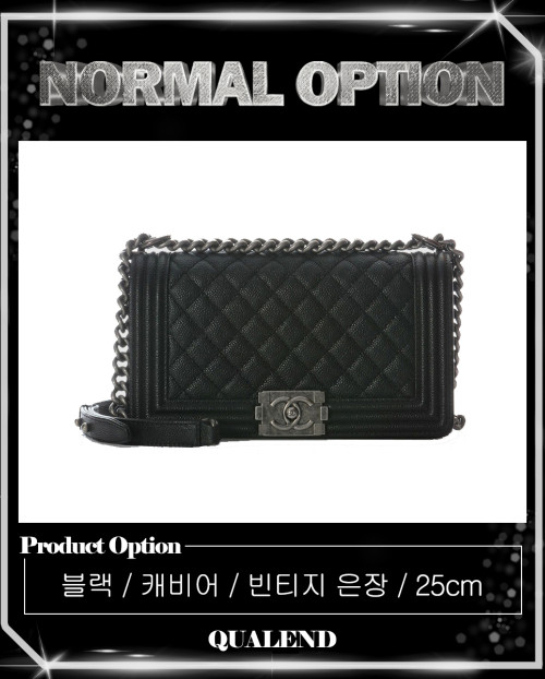 [CHANEL-샤넬]보이백 캐비어 미듐 A67086