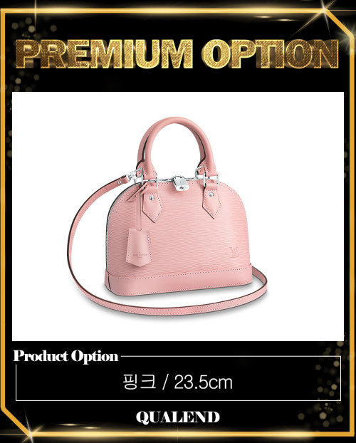 [LOUIS VUITTON-루이비통]알마 BB M40862