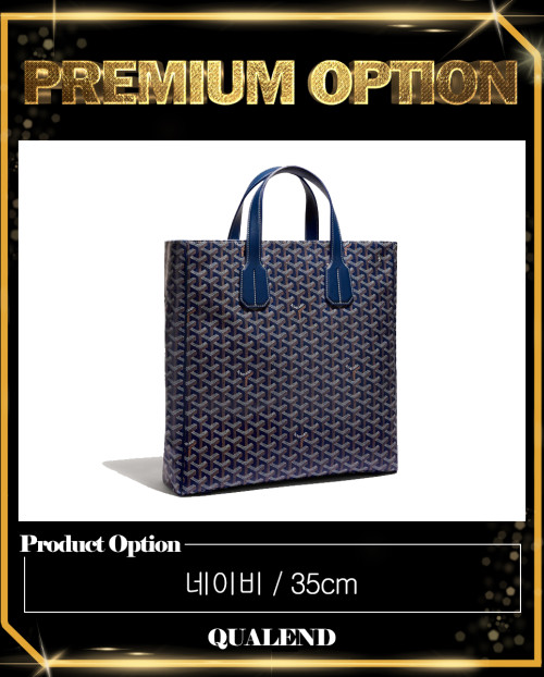 [GOYARD-고야드]볼테르백