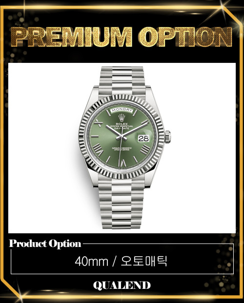 [ROLEX-롤렉스]데이데이트 40 228239