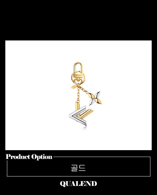 [LOUIS VUITTON-루이비통]트위스트 백참 M68197