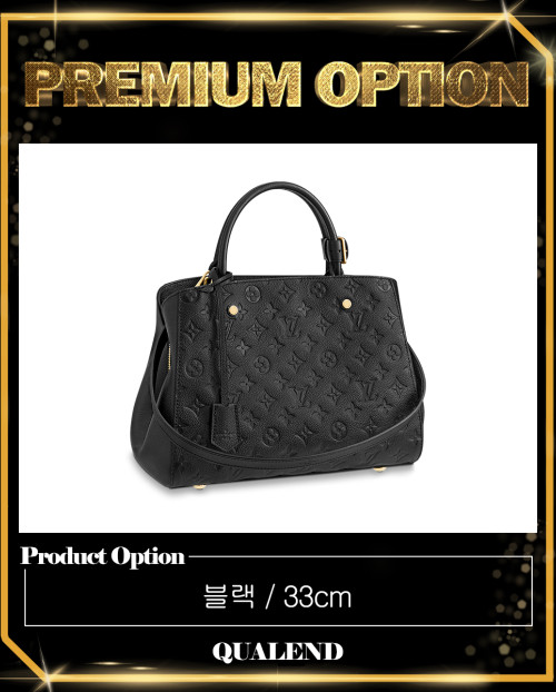 [LOUIS VUITTON-루이비통]몽테뉴 MM M41048