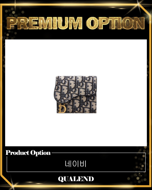 [DIOR-디올]새들 로투스 반지갑 S5652