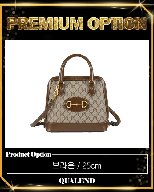 [GUCCI-구찌]홀스빗 1955 스몰 탑핸들백 621220