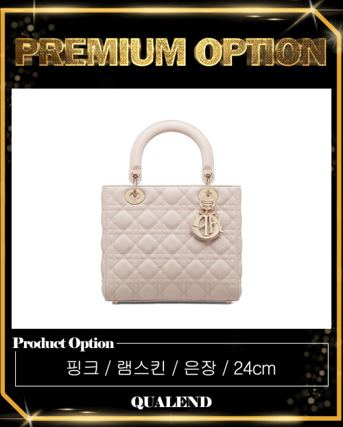 [DIOR-디올]레이디백 램스킨 미듐 M0565